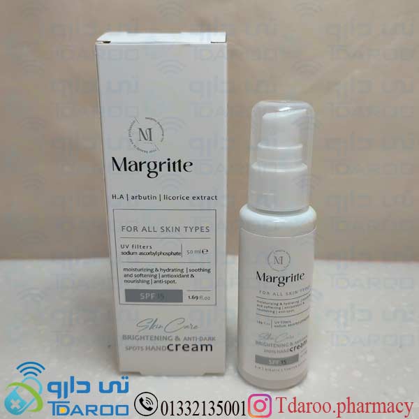 مارگریت کرم روشن کننده ضد لک دست  / MARGRITE BRIGHTRNING ANTI DARK SPOT HAND/Cream/50ML