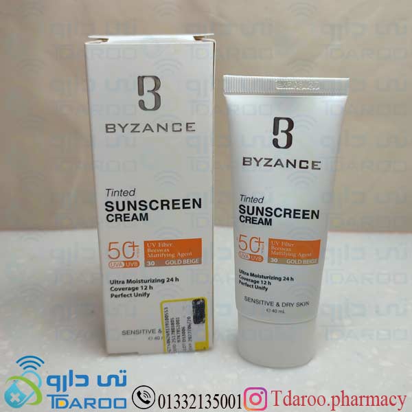 بیزانس کرم ضد آفتاب 50گلد بژ پوست خشک/ BYZANCE SUNSCREEN 50GOLD BEGE/Cream