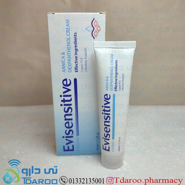 اویدرم کرم حاوی آرنیکا و دکسپنتنول / EVIDERM  ARNICA & DEXPANTHENOL CREAM/Cream/40ML