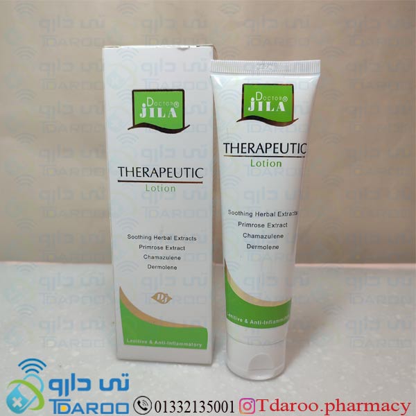 دکتر ژیلا لوسیون ترمیم کننده  / DOCTOR JILA THERAPEUTIC LOTION SMOOTHING HERBAL EXTRACTS /Lotion/200GR