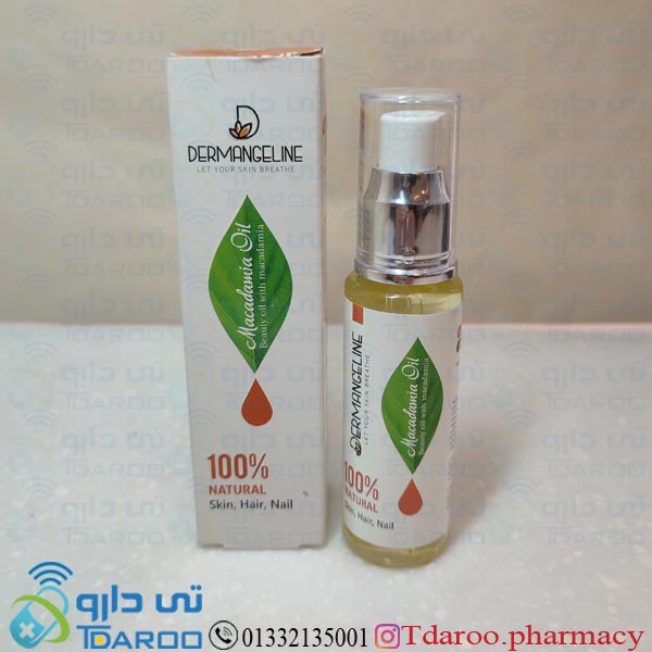 درم انجلین روغن فندق مناسب پوست و مو/DERMANGELIN MACADEMIA OIL/OIL/60ML