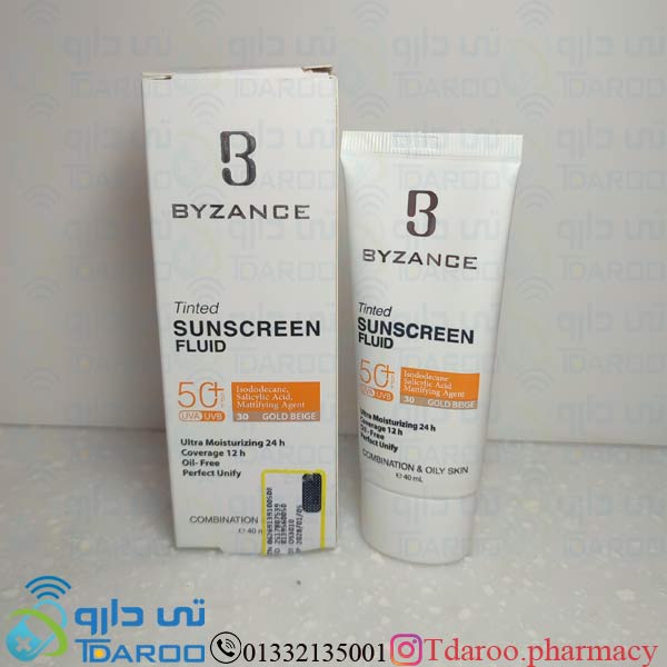 بیزانس کرم ضدآفتاب گلد بژ پوست چرب / BYZANCE GOLD BEIGE SUNSCREEN/Cream/40ML
