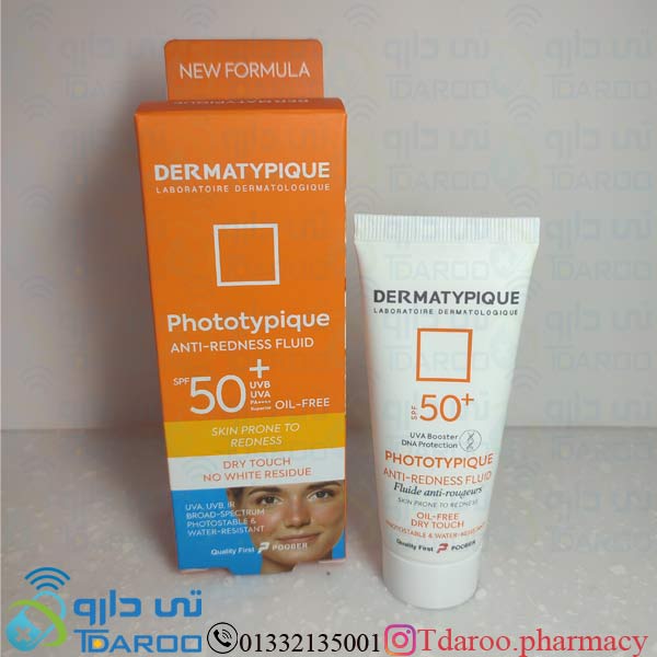 درماتیپیک کرم ضد آفتاب ضد قرمزی 50پوست چرب / DERMATYPIQUE SUN SCREEN 50ANTI REDNESS/Cream/40ML