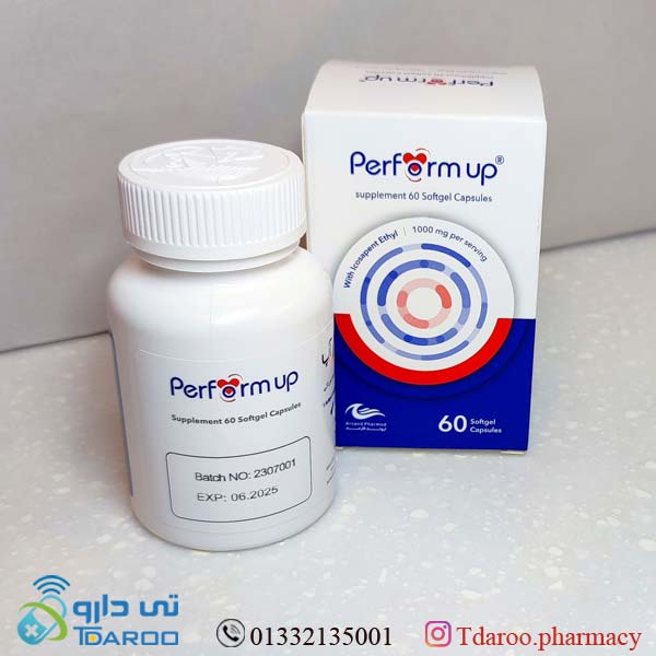 پرفورم آپ / Performup Arvand pharmad