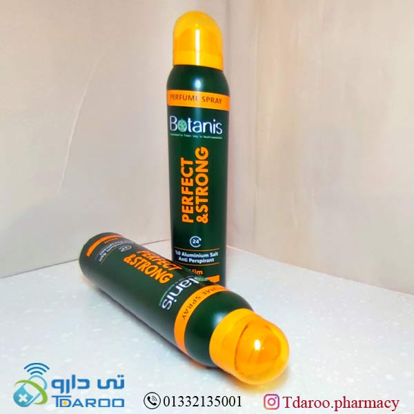 بوتانیس اسپری آقایان پاور/BOTANIS PERFUME SPRAY AWAKE*POWER/Spray/175ML