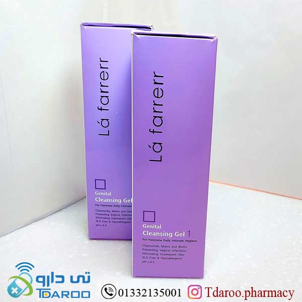 لافارر ژل شوینده بهداشتی بانوان/LAFARRERR GENITAL CLEANSING GEL /Gel/250ML