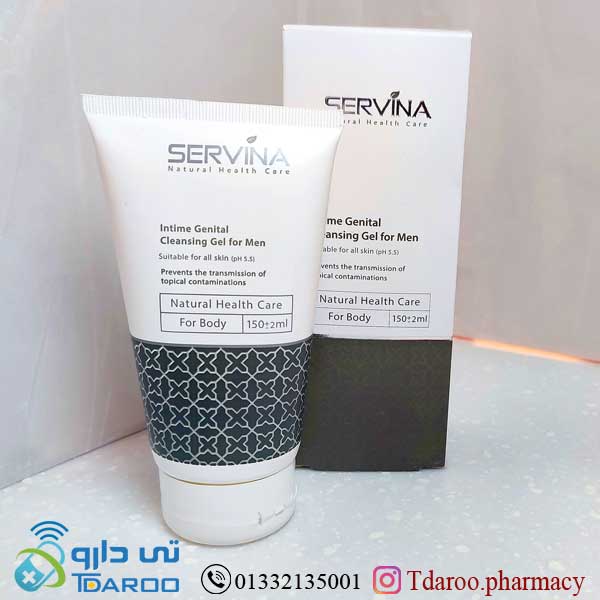 سروینا ژل بهداشتی آقایان PH5.5/SERVINA CLEANSING GEL FOR MEN PH5.5/Gel/150ML