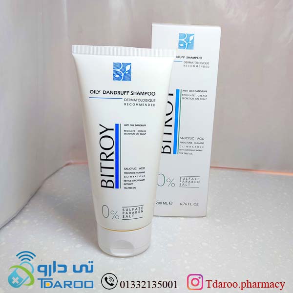 بیتروی شامپو ضد شوره چرب/BITROY ANTI DANDRUFF 1 OILY /Shampoo/200ml