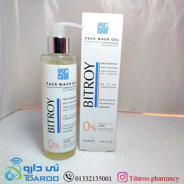 ژل شستوشو صورت حاوی سالیسیلیك اسید 2% و هیالورونیك اسید