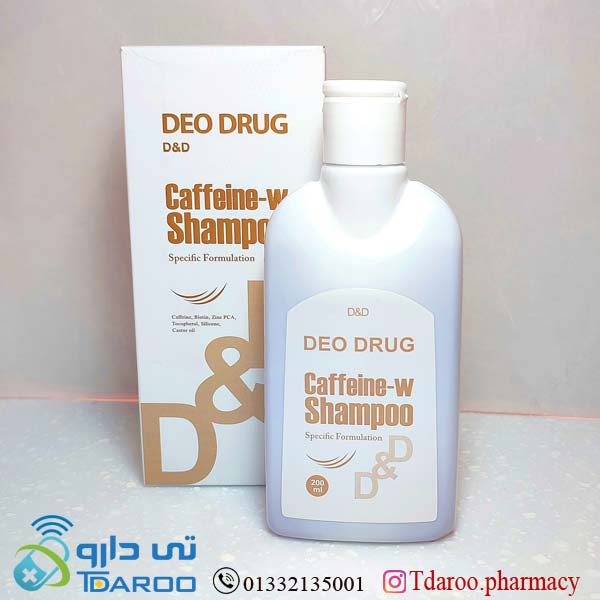 دئودراگ شامپو کافئین بانوان / DEODRUG SHAMPOO CAFFEINE W  /Shampoo/200ML
