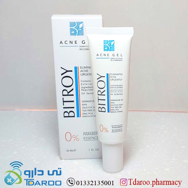 بیتروی ژل ضد آکنه اورژانسی/BITROY ACNE GEL ZATOMUS FOR FACE/Gel/30ML