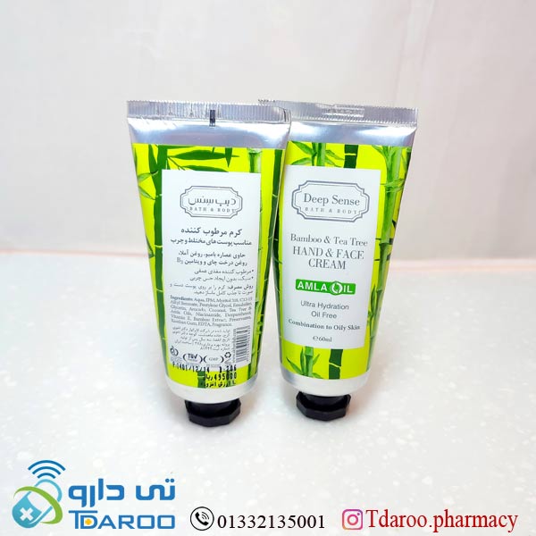 دیپ سنس کرم مرطوب کننده دست و صورت / DEEP SENSE HAND*FACE MOISTURIZING CREAM/Cream/60ML
