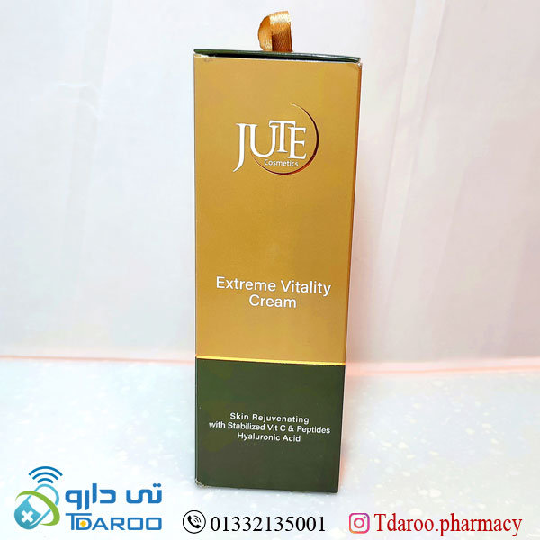 ژوت کرم  ویتالیتی / JUTE EXTREME VITALITY CREAM /Cream/50ML