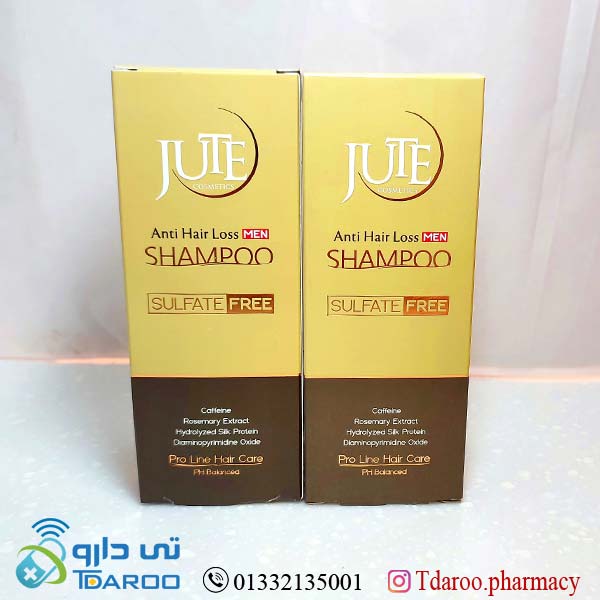 شامپو تقویت كننده و ضد ریزش آقایان