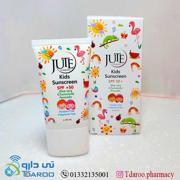 ژوت کرم ضد آفتاب کودک/JUTE SUNSCREEN CREAM /Cream/40ML