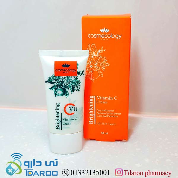كرم روشن كننده پوست حاوی ویتامین C كاسمكولوژی