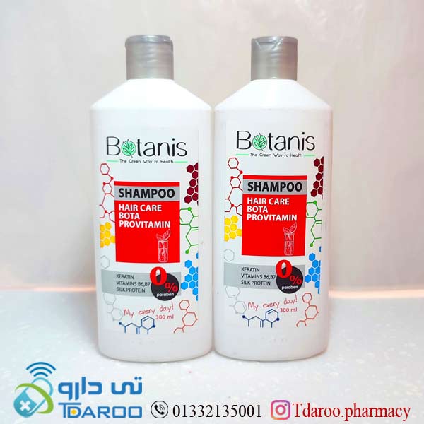 بوتانیس شامپو موی آسیب دیده  / BOTANIS SHAMPOO HAIR CARE BOTA PROVITAMIN/Shampoo/300ML