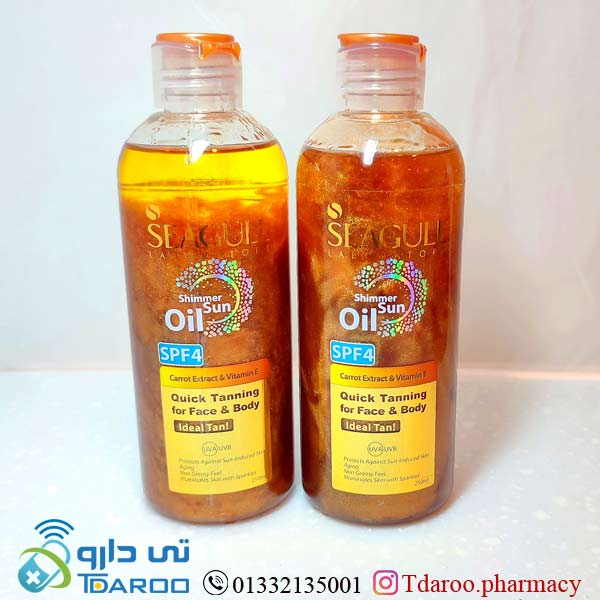 سی گل روغن برنزه کننده ویتامینه عصاره هویج و اکلیلی / SEAGUL  QUICK TANNING FOR FACE&BODY SPF4/OIL/250ML