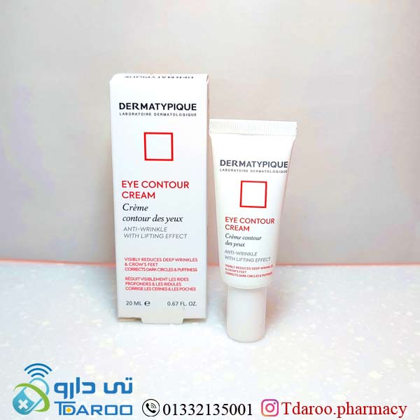 كرم دور چشم ضد چروك درماتیپیك/ceream contour desyeux