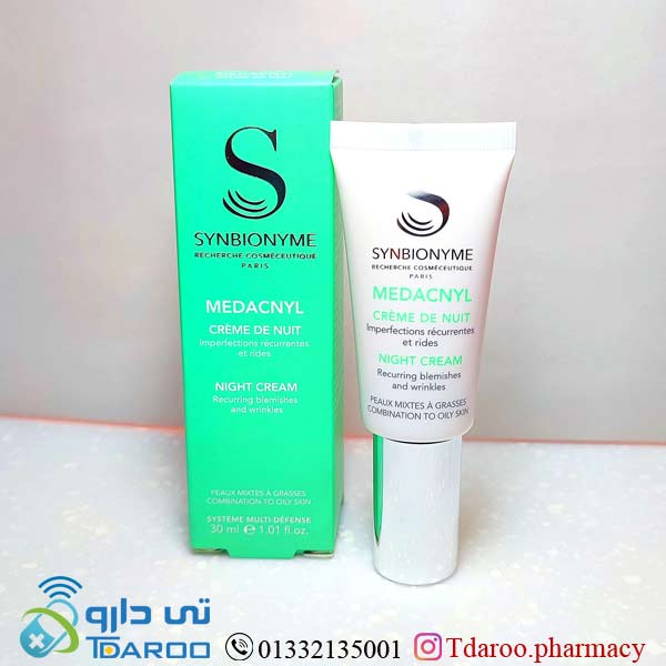 کرم شب ضد لک و ضد چروک سین بیونیم/MEDAC NYL CREAM DE NUIT