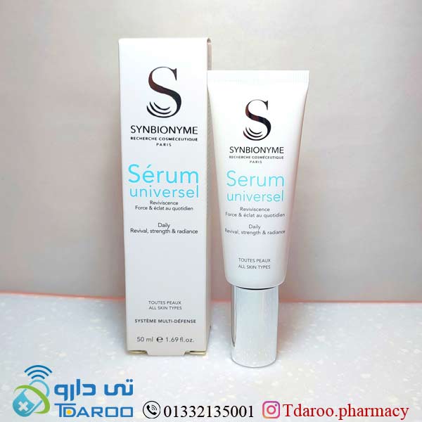 سرم مراقبتی انواع پوست سین بیونیم/Serum universel