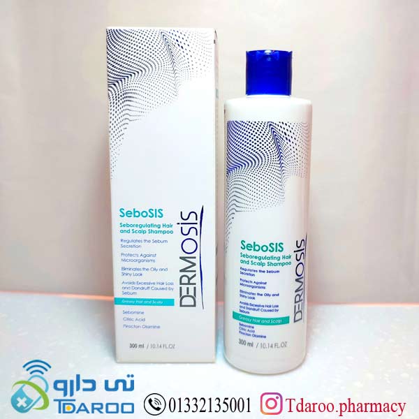 شامپو مناسب موهای چرب درموسیس/sebosis