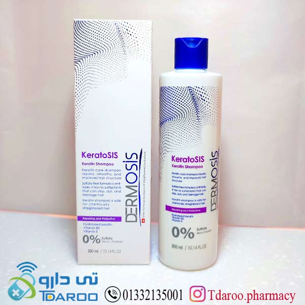 شامپو حاوی كراتین مناسب موهای آسیب دیده درموسیس/keratosis
