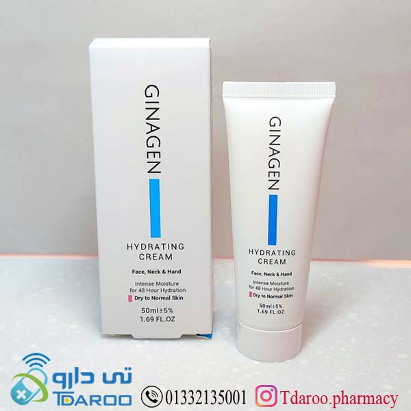 كرم ضدلک بدن ژیناژن/white night cream