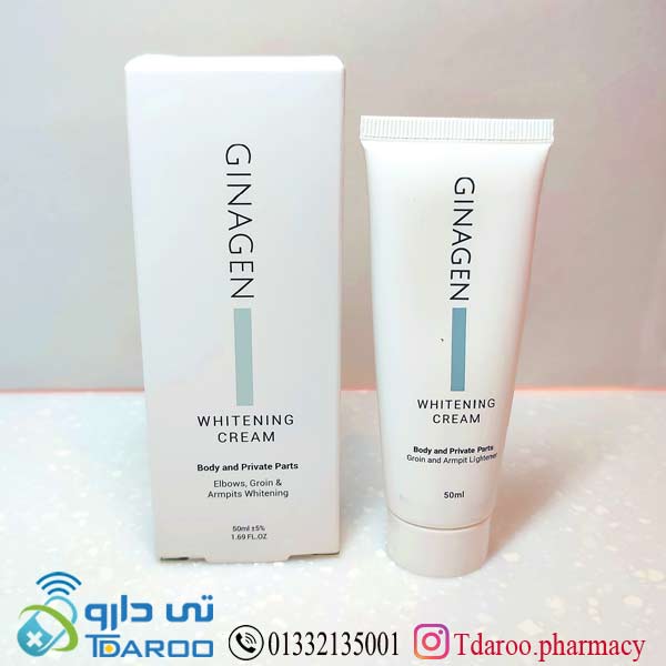 كرم آبرسان ژیناژن مناسب پوست خشك و نرمال