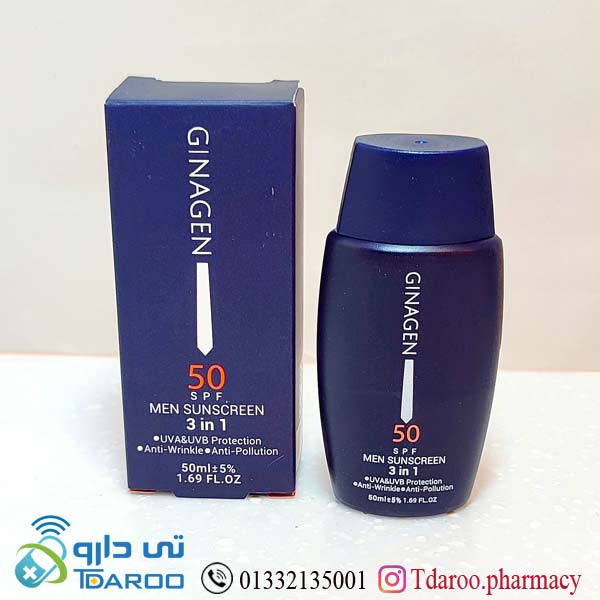 ژیناژن کرم ضد آفتاب 50مردانه/GINAGEN MEN SUNSCREEN 50/Cream/50ML