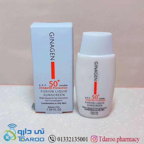 ژیناژن کرم ضدآفتاب 50 بی رنگ پوست چرب/GINAGEN SPF 50 SUNSCREEN OILY SKIN/Cream/50ML