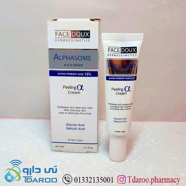 كرم لایه بردار 15% فیس دوكس