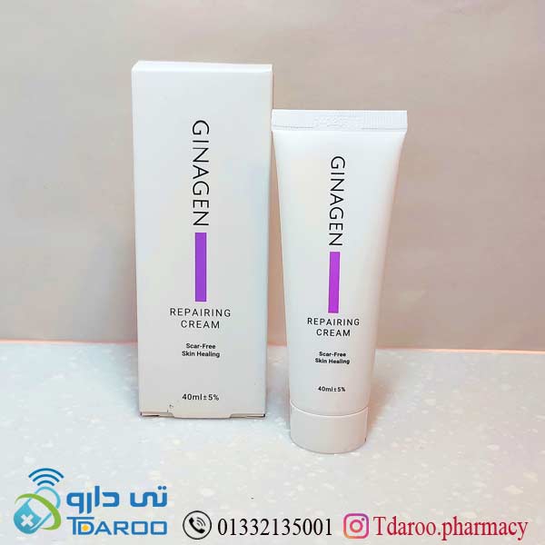 ژیناژن کرم ترمیم کننده/GINAGEN REPARING CREAM/Cream/40ML