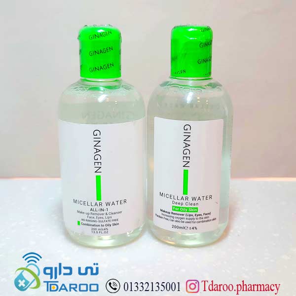 ژیناژن میسلار واتر مخصوص پوست چرب /GINAGEN MICELLAR WATER DEEP CLEAN FOR OILY SKIN/Lotion/200ML