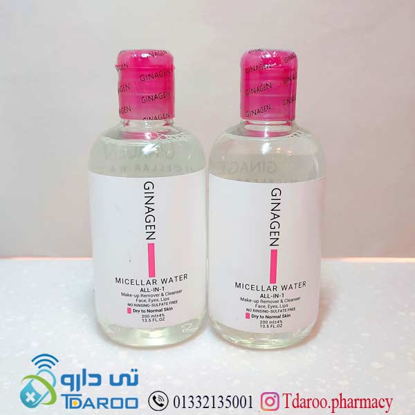 ژیناژن میسلار واتر پوست خشک/GINAGEN MICELLAR WATER DEEP CLEAN FOR DRY SKIN/Lotion/200ML