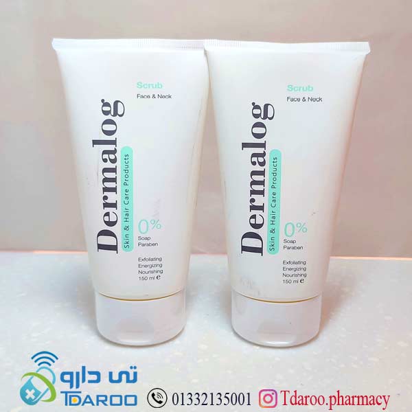 اسكراب (صورت و گردن) درمالوگ/SKIN&HAIR CARE PRODUCTS