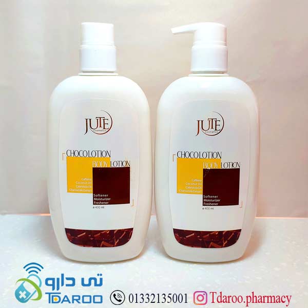 لوسیون بدن شکلاتی ژوت/CHOCOLOTION BODY LOTION