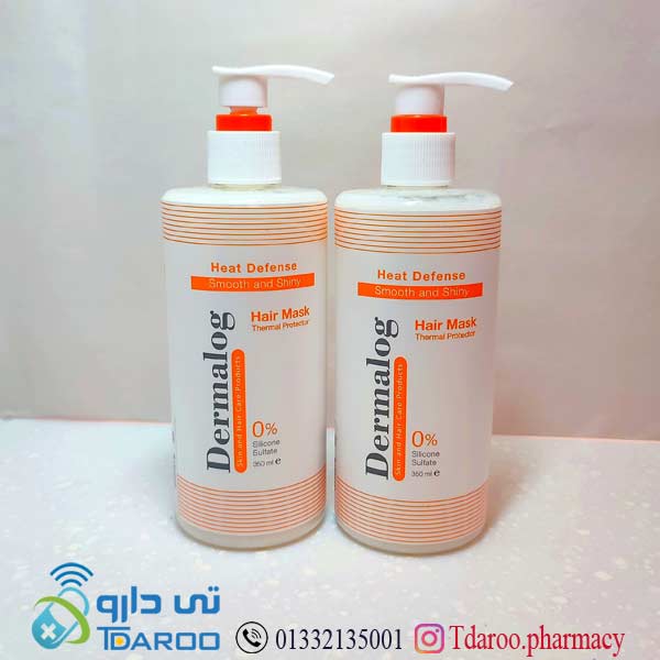 ماسك محافظت مو در برابر حرارت درمالوگ