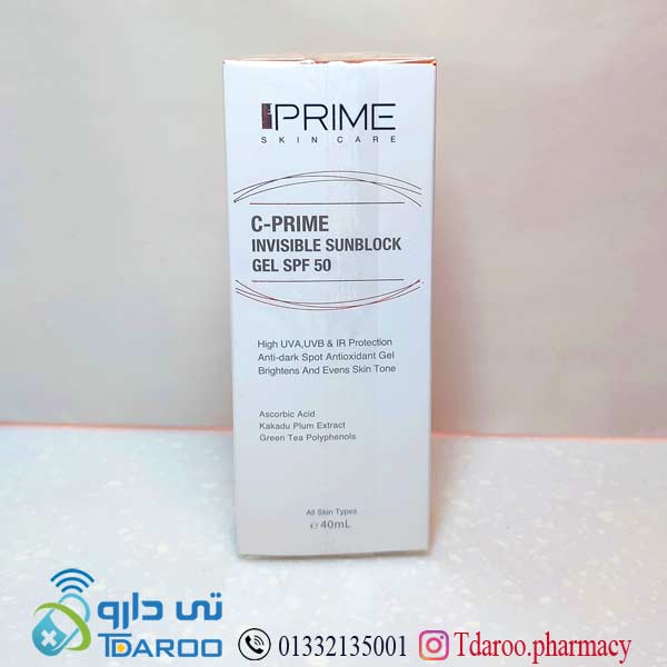 پرایم ژل ضدآفتاب ویتامین C با SPF50/C-PRIME GEL SPF50