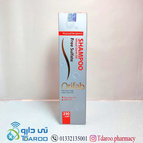 شامپو برای موهای رنگ شده اوری فاب/WHEAT GERMOIL