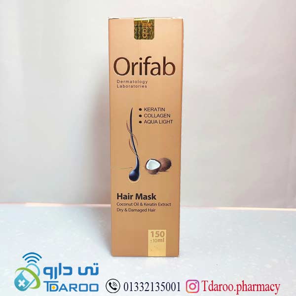 ماسك مو روغن نارگیل و کراتین اوری فاب/DERMATOLOGY LABORATORIES