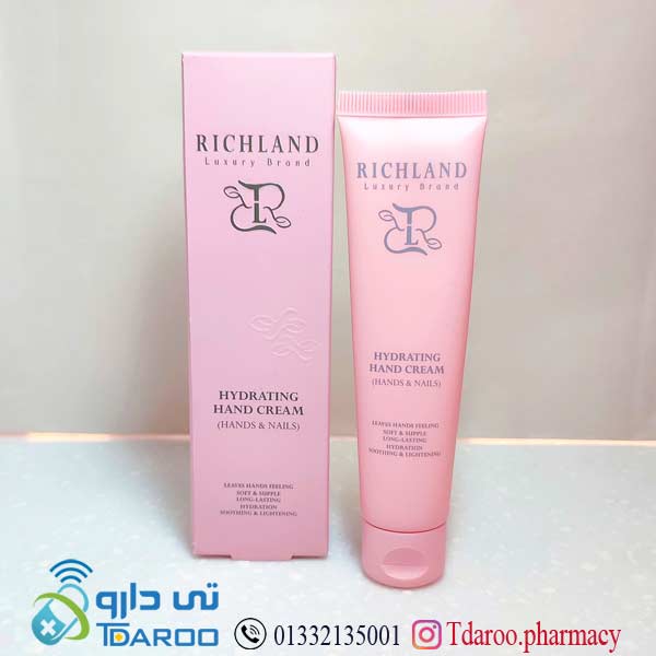 كرم آب رسان دست ریچ لند/HAND& NAILS