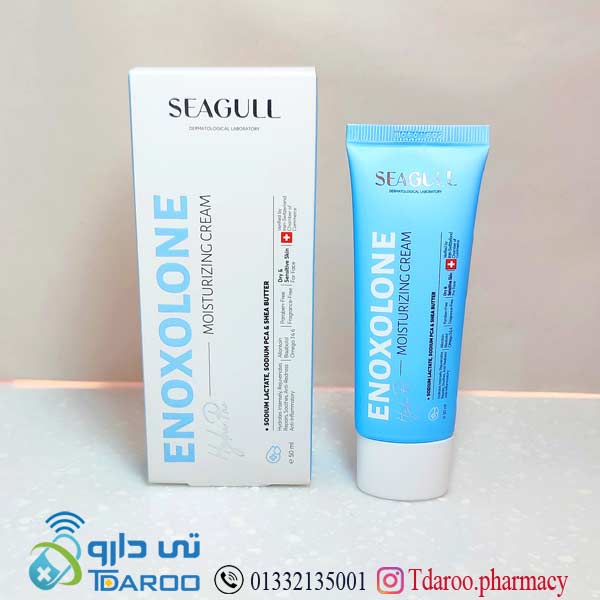 كرم آبرسان قوی رانوكسولون سی گل