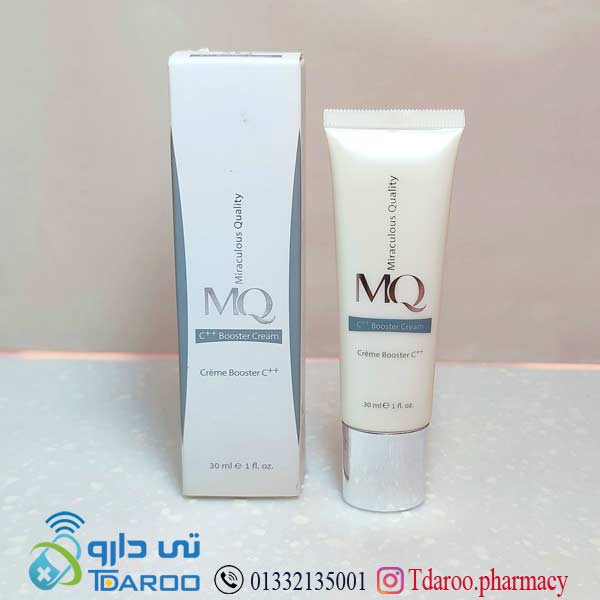 كرم روشن كننده حاوی ویتامین C مناسب چروك ام كیو