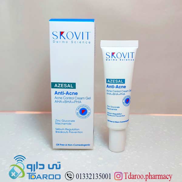 كرم ژل مناسب پوست های دارای آكنه اسكوویت