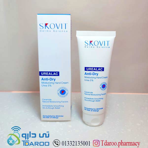 اسکوویت کرم دست اوره5% 