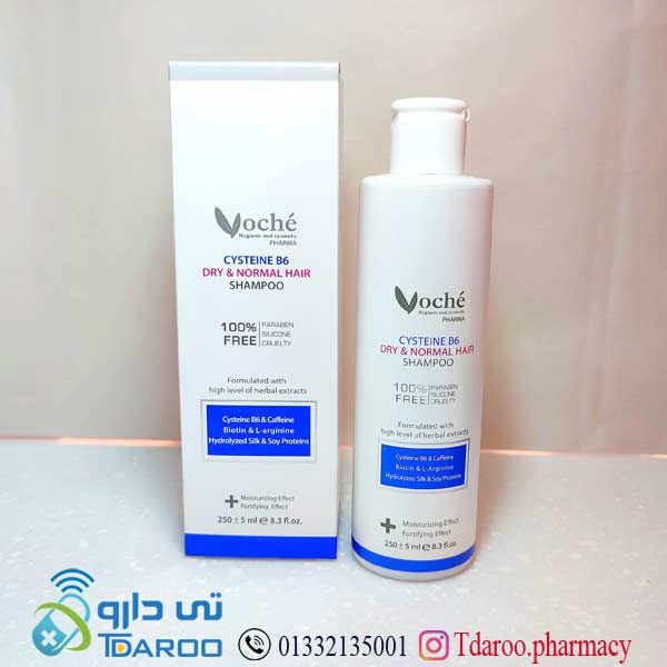 شامپو تقویت كننده مو حاوی سیستئین و ویتامین B6  مناسب موهای خشك و معمولی وچه/DRY&NORMAL HAIR SHAMPOO