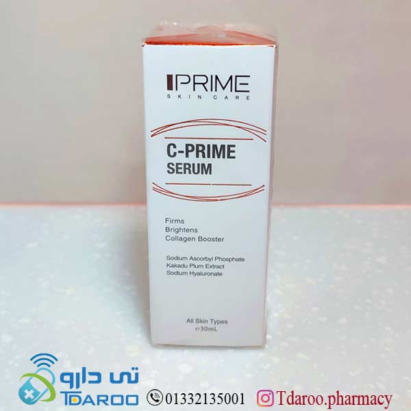 سرم ویتامین  c پرایم/c-prime serum