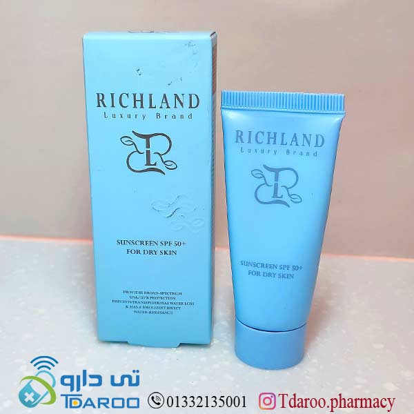 ریچلند کرم ضد آفتاب پوست خشک / RICHLAD SUNCEAAN SPF50 FOR DRY SIN/Cream/40ML