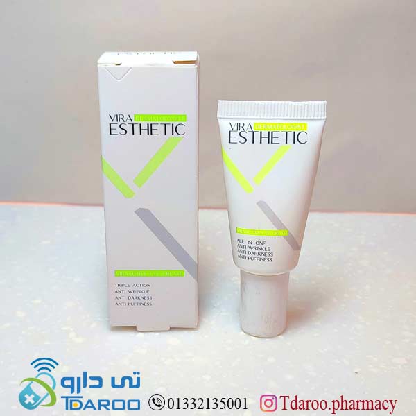 كرم ژل آبرسان پوست چرب ویرااستتیك/VIRA-HYAL VIRA ESTHETIC